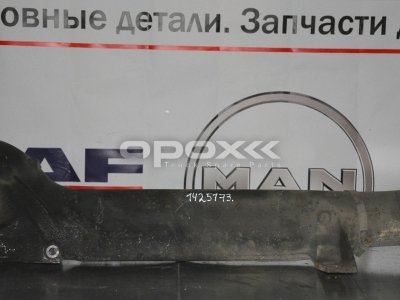 Купить 1425173g в Челябинске. Воздухозаборник металлический к интеркуллеру DAF XF95