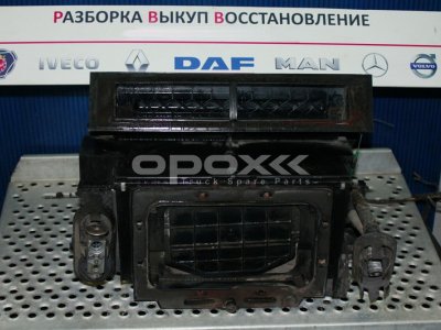 Купить 1427170g в Челябинске. Корпус отопителя DAF XF95
