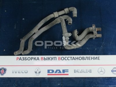 Купить 1684700g в Челябинске. РМК Ремкомплект отопителя кабины DAF XF105