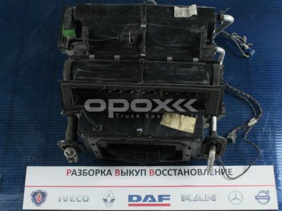 Купить 1799805g в Челябинске. Печка Heater +Airco + ATC DAF XF105