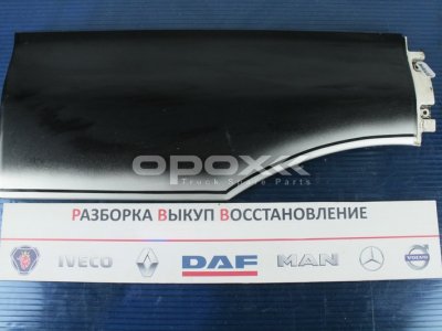 Купить 81615100410g в Челябинске. Продолжение крыла правое MAN TGA/TGX