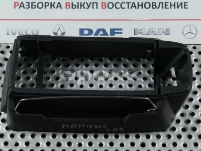 Купить 81617016327g в Челябинске. Кожух рокоятки КПП MAN TGX