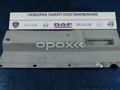 Купить 81629300132g в Челябинске. Заслонка справа (кузов внутри) MAN