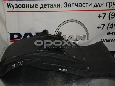 Купить 1659258g в Челябинске. Крыло передней оси, задняя часть правое DAF