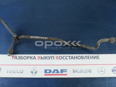 Купить 5010644051g в Челябинске. Трубопровод компрессора Renault